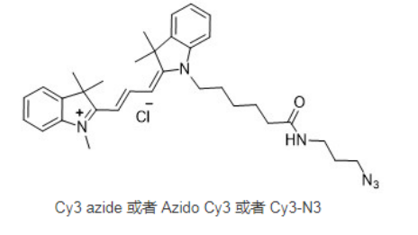 1167421-28-4 1167421-28-4