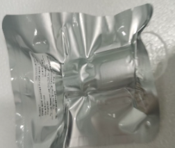 cy3/cy5/cy7二酰基脂质体 cy3/cy5/cy7二酰基脂质体