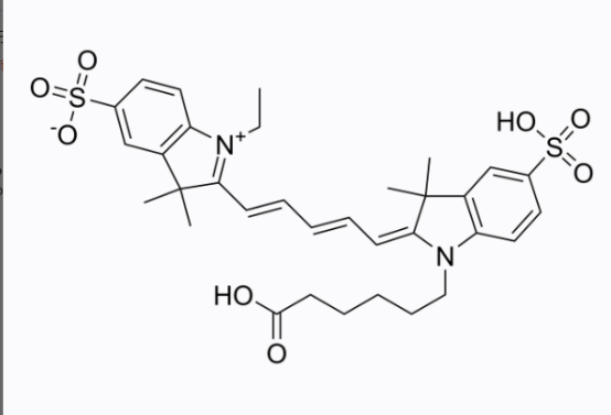 CY5标记光敏剂 CY5-PEG-二氢卟吩 CY5标记光敏剂 CY5-PEG-二氢卟吩