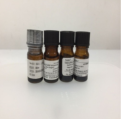 N3-PEG3-NH2 N3-PEG3-NH2