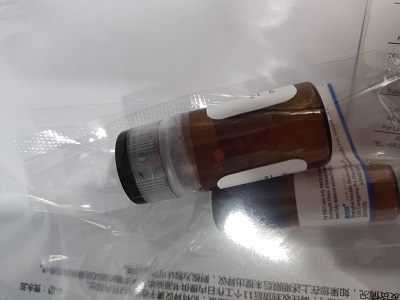 茴香酰胺-聚乙二醇-次氮基三乙酸 茴香酰胺-聚乙二醇-次氮基三乙酸