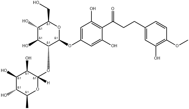 活化氧ROS分子Neosperidin dihydrochalcone新橙皮苷二氢查尔酮20702-77-6 活化氧ROS分子Neosperidin dihydrochalcone新橙皮苷二氢查尔酮20702-77-6