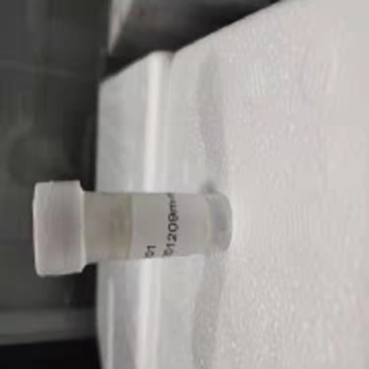 DBCO-PEG-SH DBCO-PEG-SH