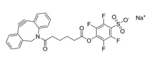DBCO-STP Este DBCO-STP Este