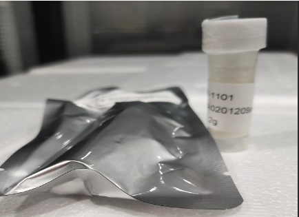 DBCO-磷脂酰乙醇胺 DBCO-磷脂酰乙醇胺