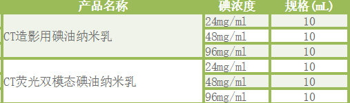 1663554040746026.png image.png