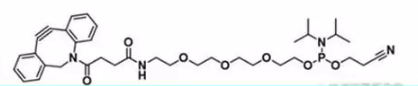 DBCO-PEG4-Phosphoramidite DBCO-PEG4-Phosphoramidite