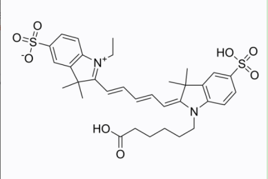 甲硝唑-聚乙二醇-CY5 甲硝唑-聚乙二醇-CY5