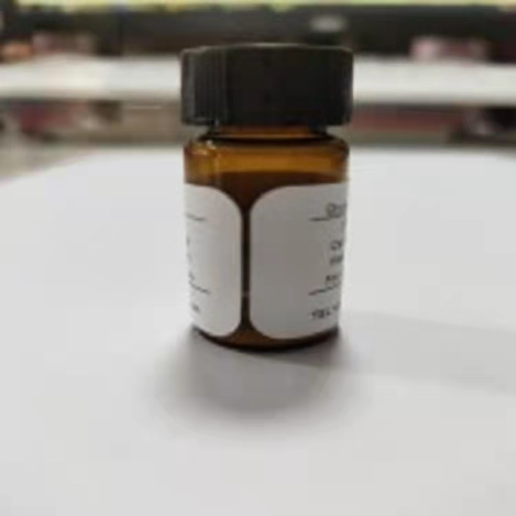 sulfadimethoxine-PEG-Transferrin sulfadimethoxine-PEG-Transferrin
