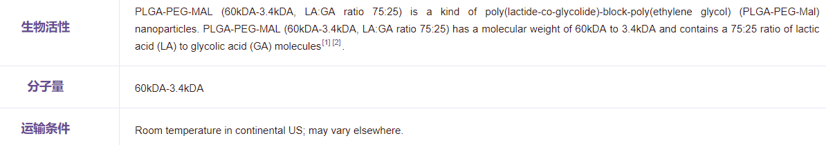 1684908345645149.png image.png