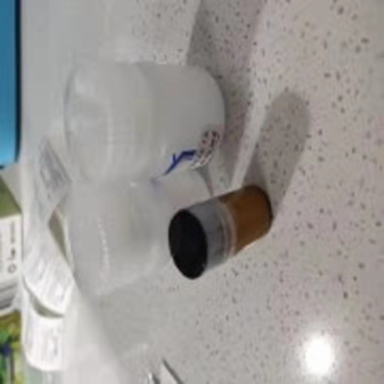 Cy5.5-葡萄糖
