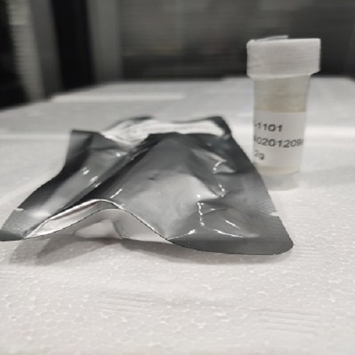 ICG-PEG-Amine 