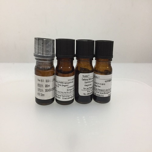 TRITC-PEG-Lectins
