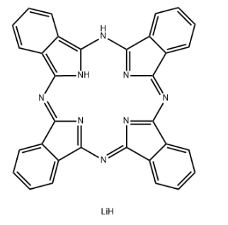 cas:25510-41-2 cas:25510-41-2