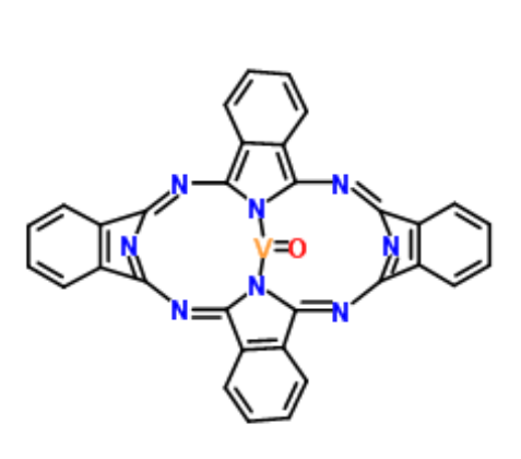 CAS:13930-88-6 CAS:13930-88-6