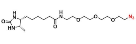 脱硫生物素-三乙二醇-叠氮 脱硫生物素-三乙二醇-叠氮