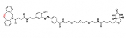 生物素-三乙二醇-二苯基环辛炔