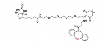 	生物素-四乙二醇-二苯基环辛炔