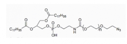Azide-PEG-DSPE DSPE-PEG-Azide  叠氮聚乙二醇磷脂 叠氮PEG磷脂