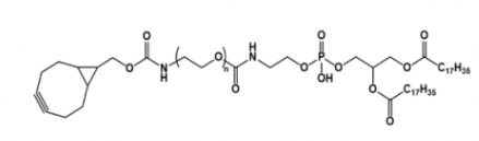 BCN-PEG-DSPE 环丙烷环辛炔聚乙二醇磷脂