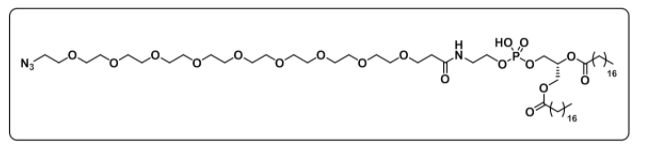DSPE-PEG9-Azide