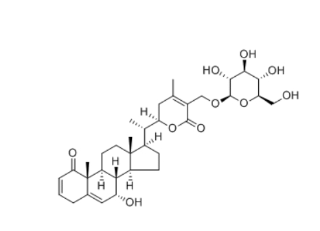 CAS ：133360-51-7  Daturataturin A  曼陀罗属