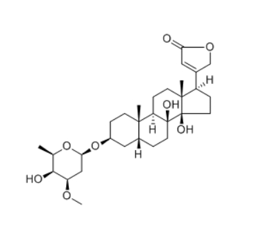 CAS ：176519-75-8  8-Hydroxyodoroside A  夹竹桃