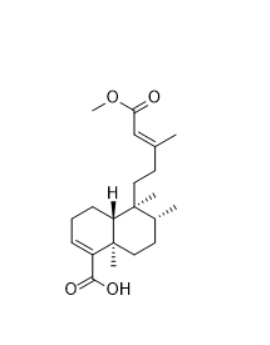 CAS ：24513-41-5  Monomethyl kolavat  杜虹花