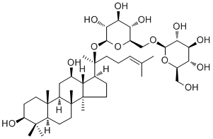 CAS ：110261-98-8  Gypenoside LXXV  绞股蓝皂苷LXXV