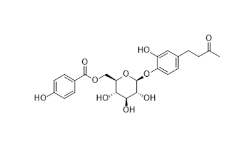 CAS ：1236273-88-3  Salviaplebeiaside   中间体生产