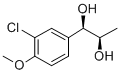 CAS ：627538-65-2 Epitrametol  微生物代谢产物   药物分子开发  