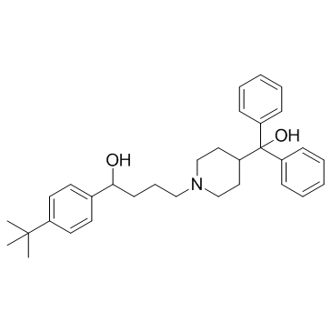 CAS:50679-08-8  Terfenadine   特非那定	
