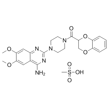 CAS:77883-43-3  Doxazosin Mesylate   甲磺酸多沙唑嗪