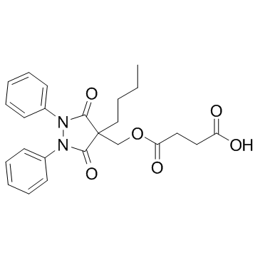 CAS:27470-51-5 Suxibuzone 琥布宗 CAS:27470-51-5 Suxibuzone 琥布宗