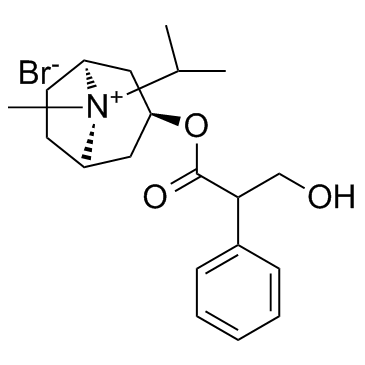 CAS:22254-24-6  Ipratropium Bromide	 异丙托溴铵