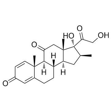 CAS:1247-42-3  Meprednisone  甲基泼尼松