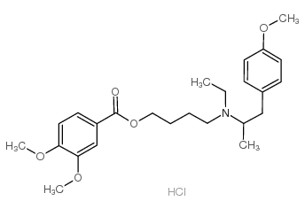 CAS:2753-45-9 Mebeverine Hydrochloride 盐酸麦皮凡林 CAS:2753-45-9 Mebeverine Hydrochloride 盐酸麦皮凡林