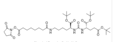 tert-Butyl-DCL-hexyl-NHS ester tert-Butyl-DCL-hexyl-NHS ester