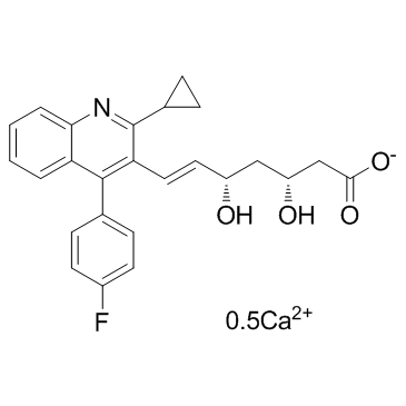 CAS:147526-32-7  Pitavastatin Calcium	匹伐他汀钙