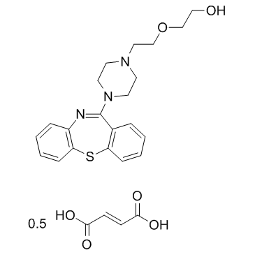 CAS:111974-72-2  Quetiapine Fumarate	富马酸喹硫平