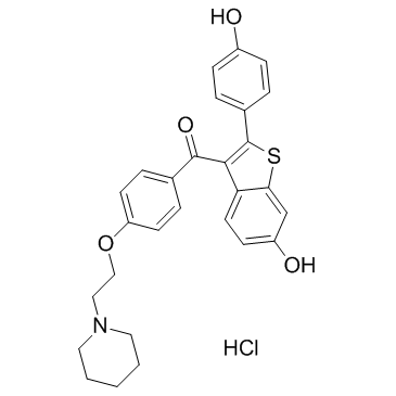 CAS:82640-04-8	Raloxifene (hydrochloride)	盐酸雷洛昔芬 公斤级  
