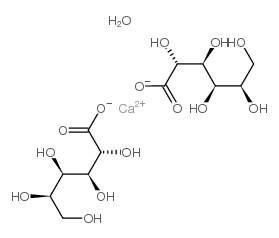 CAS:66905-23-5	D-Gluconic acid (calcium hydrate)	D-葡萄糖酸钙一水合物       大包装