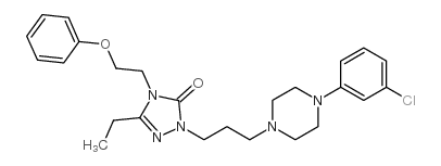 CAS:83366-66-9	Nefazodone	耐法唑酮      大包装