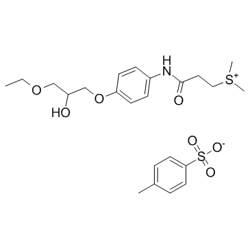 CAS:94055-76-2 Suplatast (Tosilate) 甲磺司特 批量生产 CAS:94055-76-2 Suplatast (Tosilate) 甲磺司特 批量生产