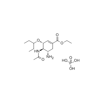 CAS:204255-11-8	Oseltamivir (phosphate)	磷酸奥司他韦   新药中间体工艺 