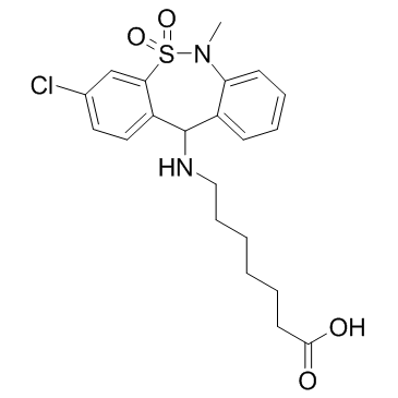 CAS:72797-41-2	Tianeptine	噻萘普汀酸  批量合成 