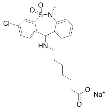 CAS:30123-17-2	Tianeptine (sodium salt)	噻奈普汀钠盐   原料药研发 