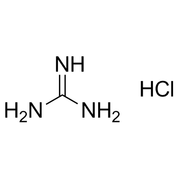 CAS:50-01-1	Guanidine (hydrochloride)	盐酸胍      新药中间体中试