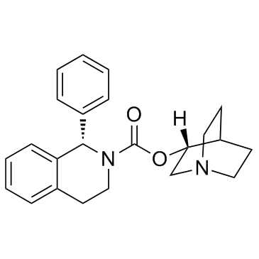CAS:242478-37-1	Solifenacin	索利那新   原研药中间体供应  