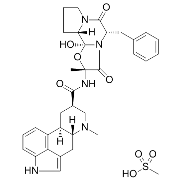 CAS:6190-39-2  	Dihydroergotamine (mesylate)	     甲磺酸二氢麦角胺     中试供应
